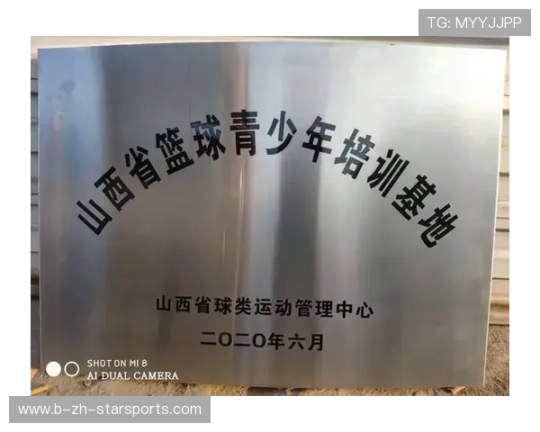 世界篮球青训营启动退役球员就业辅导计划 世界篮球青训营启动退役球员就业辅导计划