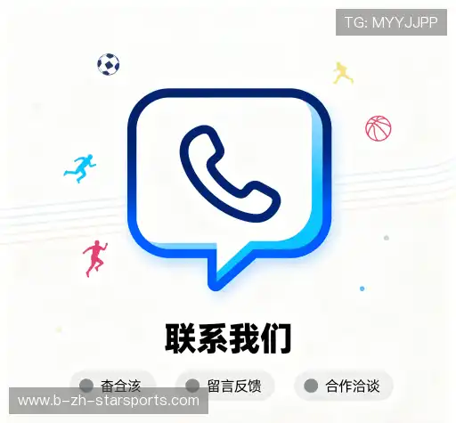 咨询体验